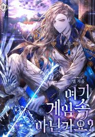 manga_23308_image