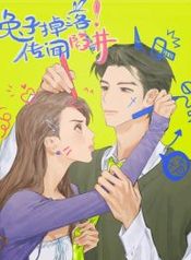 manga_23310_image