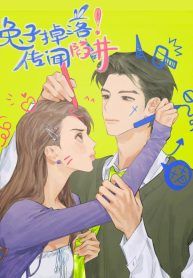 manga_23310_image