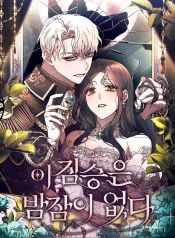 manga_23318_image