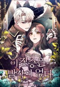 manga_23318_image