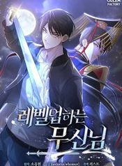 manga_23324_image