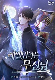 manga_23324_image