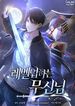 manga_23324_image