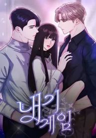 manga_23332_image