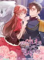 manga_23334_image