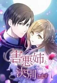 manga_23336_image