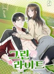 manga_23346_image