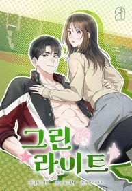 manga_23346_image