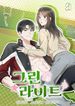 manga_23346_image