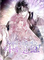 manga_23350_image