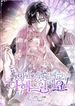 manga_23350_image