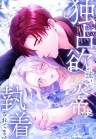 manga_23355_image