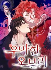manga_23361_image