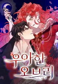 manga_23361_image