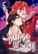 manga_23361_image