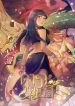 manga_23363_image