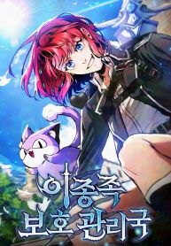 manga_23365_image