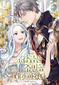 manga_23371_image