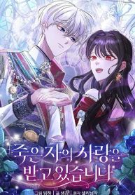 manga_23373_image