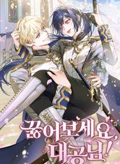 manga_23375_image