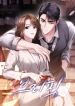 manga_23377_image