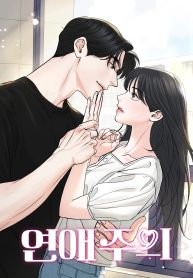 manga_23383_image