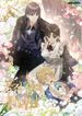 manga_23385_image