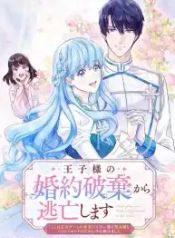 manga_23387_image