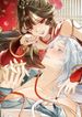 manga_23397_image