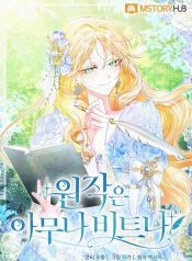 manga_23399_image