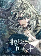manga_23401_image