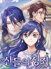 manga_23403_image