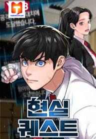 manga_23409_image
