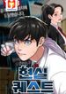 manga_23409_image