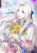 manga_23411_image
