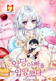 manga_23413_image