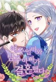manga_23419_image