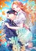 manga_23429_image