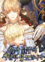 manga_23431_image