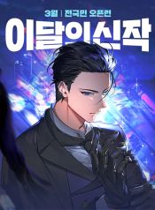 manga_23435_image