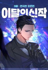 manga_23435_image