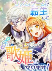 manga_23445_image