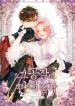 manga_23451_image