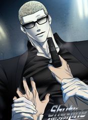 manga_23453_image