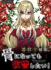 manga_23463_image