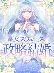 manga_23465_image