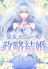 manga_23465_image