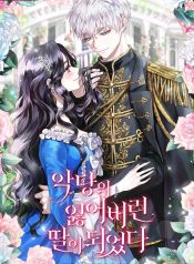 manga_23467_image