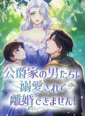 manga_23469_image